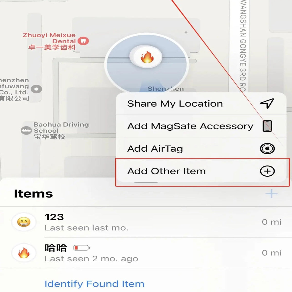 Application localisation.gadjet-maison
